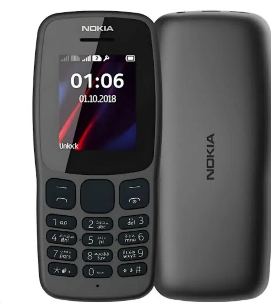 گوشی نوکیا ۱۰۵و۱۰۶ اصلی باقیمت تولیدی|موبایل|تبریز, |دیوار