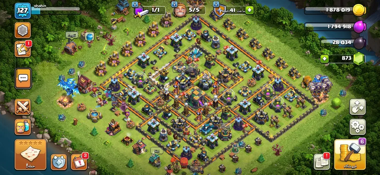 اکانت کلش آف کلنز|کنسول، بازی ویدئویی و آنلاین|شیروان (خراسان), |دیوار