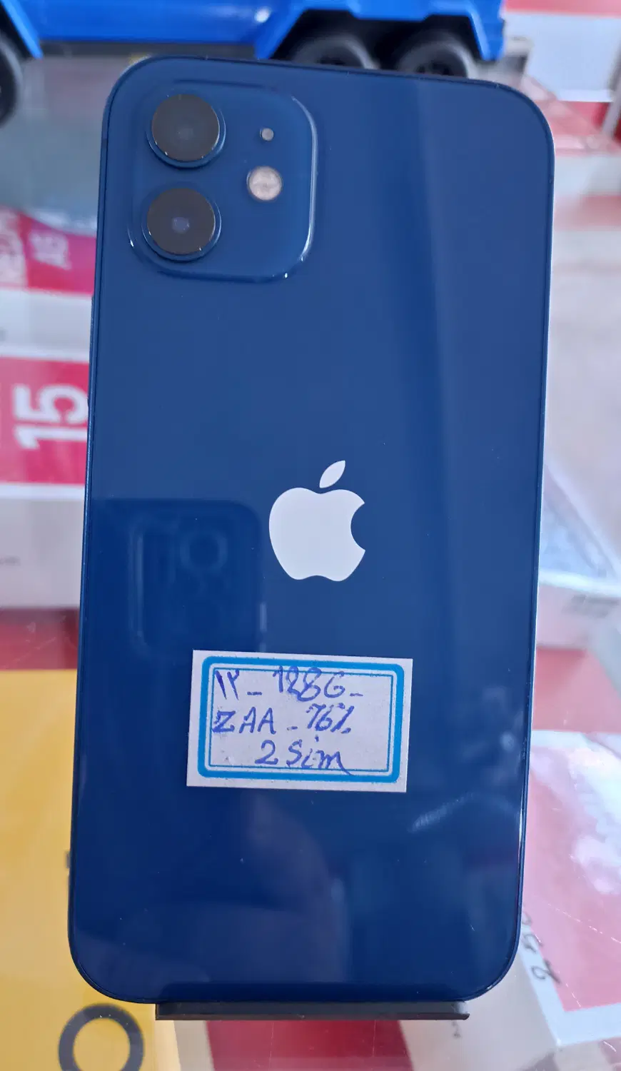 Iphone 12 normal 128g|موبایل|جهرم, |دیوار