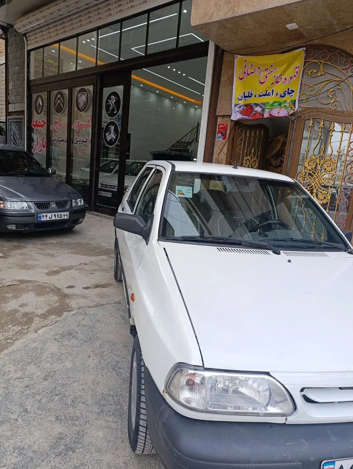 96تمام‌رنگ|خودرو سواری و وانت|جوانرود, |دیوار