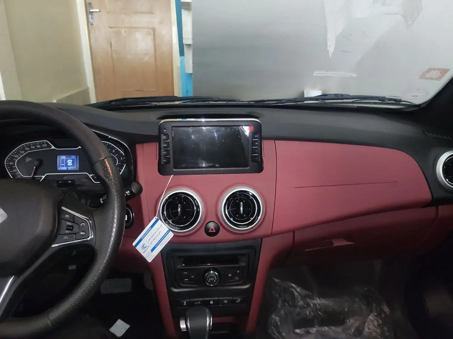 اطلس پلاس E اتوماتیک تحویل ۲۰ آبان ۱۴۰۴|خودرو سواری و وانت|تهران, نعمت‌آباد|دیوار