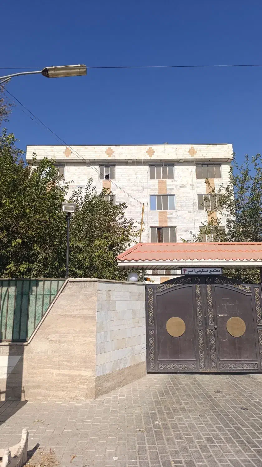 85متری*پارکینگ و آسانسور وامدار فردیس|فروش آپارتمان|شهریار, شهریار|دیوار