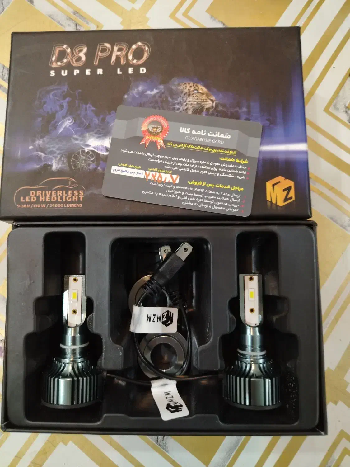 هدلایت D8pro نونو|قطعات یدکی و لوازم جانبی|اصفهان, باتون|دیوار