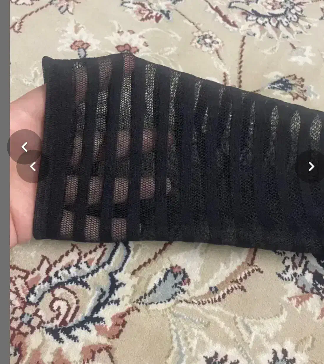 لباس نو نو|لباس|اصفهان, سیچان|دیوار