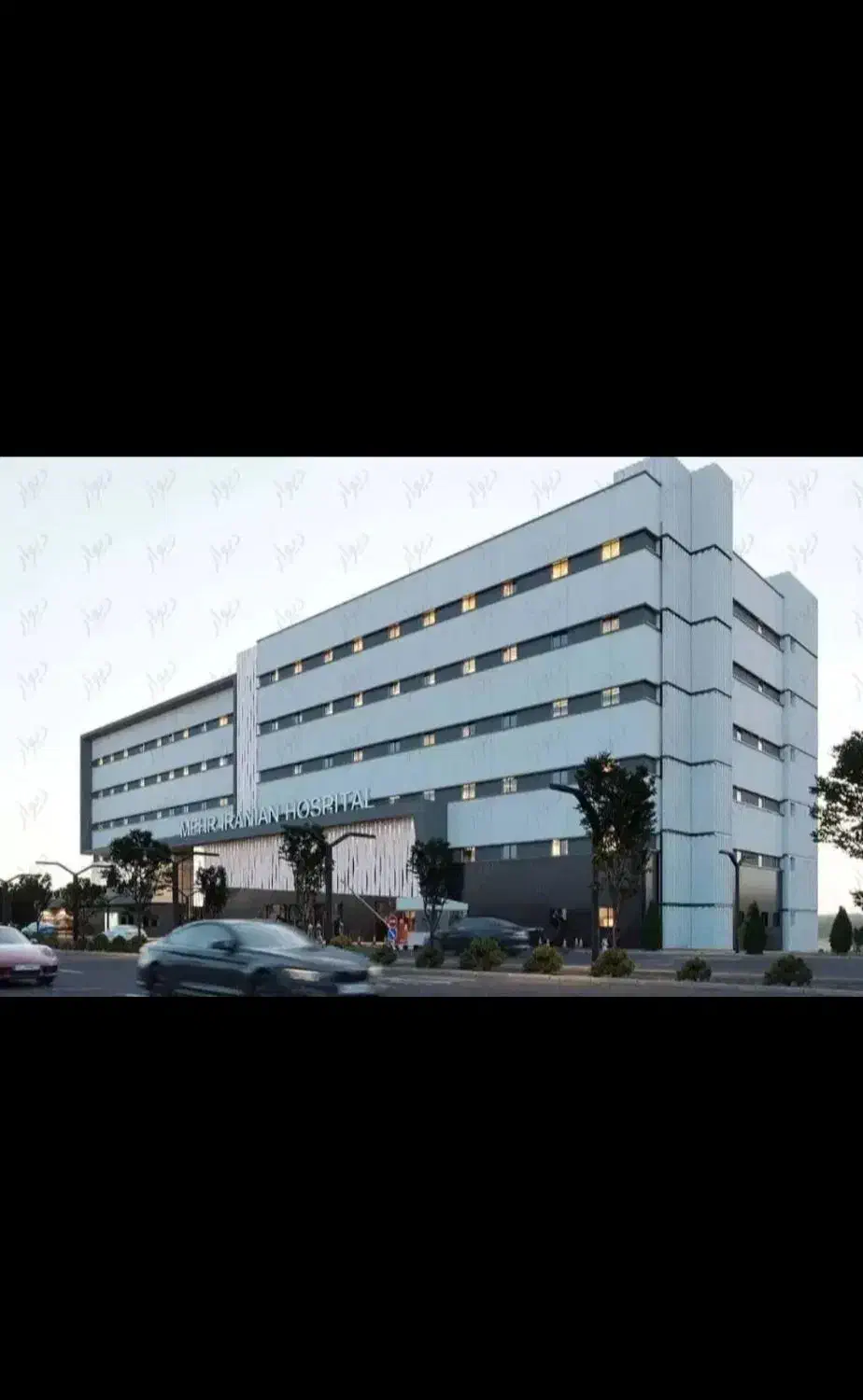 سهام بیمارستان مهر پرند|فروش دفتر کار، اتاق اداری، مطب|پرند, فاز ۴|دیوار