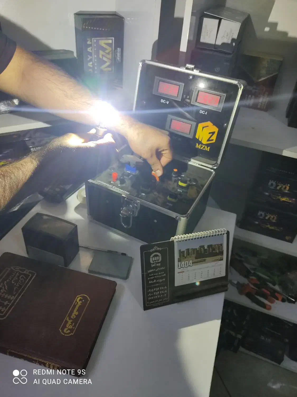 هدلایت|لامپ و چراغ|نیشابور, شهرک رسولی|دیوار