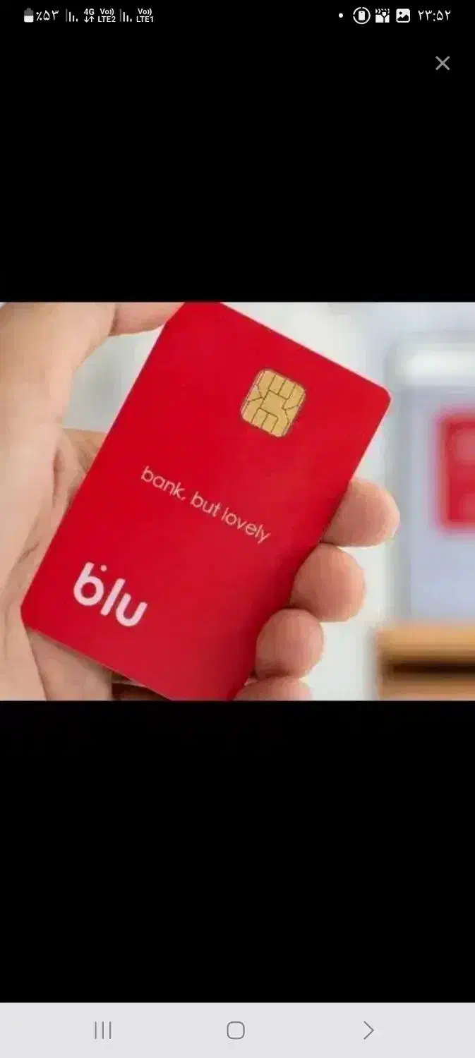 درامد کن وامم بگیر|فعالیت داوطلبانه|آق قلا, |دیوار