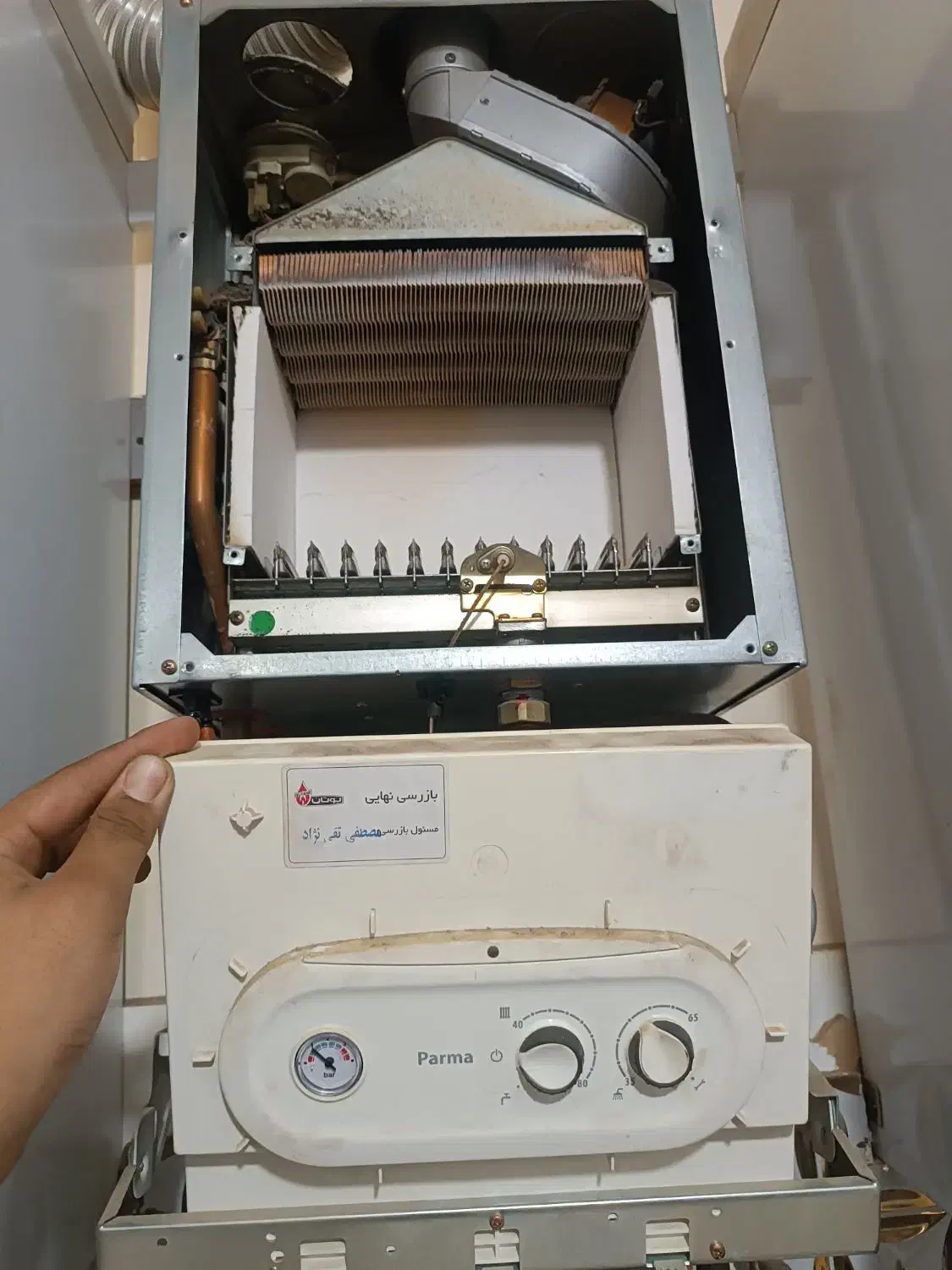 تخفیف ویژه سرویس کامل پکیج فقط 1 تومن|خدمات پیشه و مهارت|اسلام‌شهر, شهرک مهدیه|دیوار