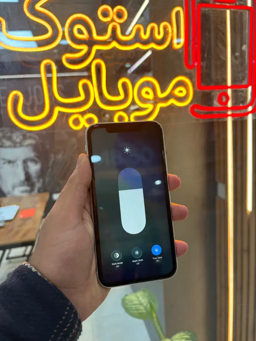 آیفون 11 128 ch دوسیم پک اصلی / استوک موبایل|موبایل|بیرجند, |دیوار