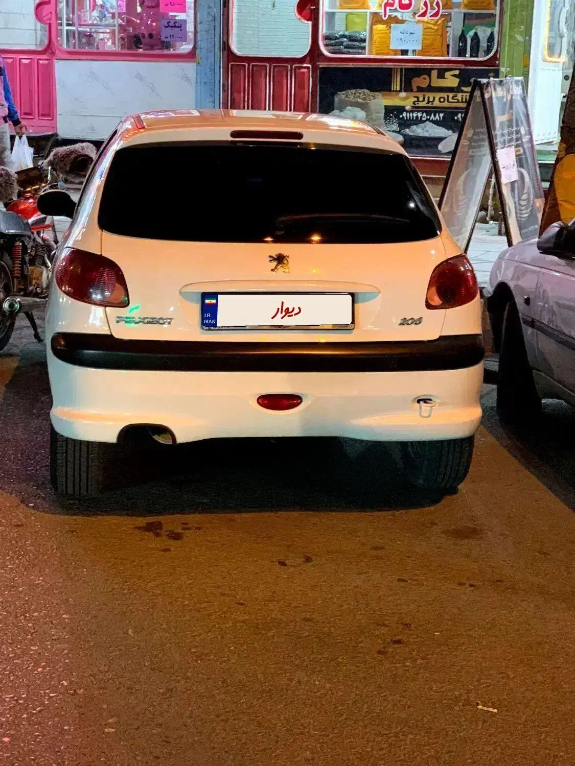 206 تیپ 5 مدل ۹۸|خودرو سواری و وانت|آمل, |دیوار