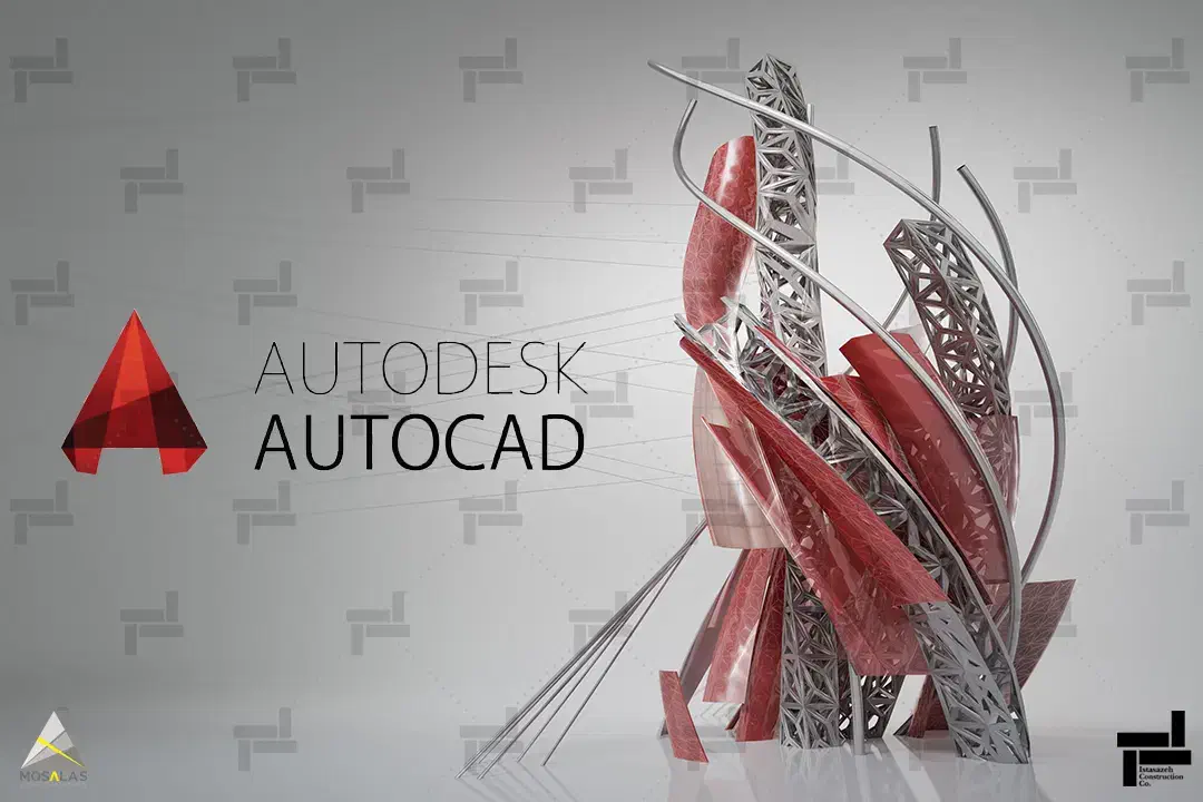 انجام پروژه های اتوکد|خدمات رایانهای و موبایل|قزوین, |دیوار