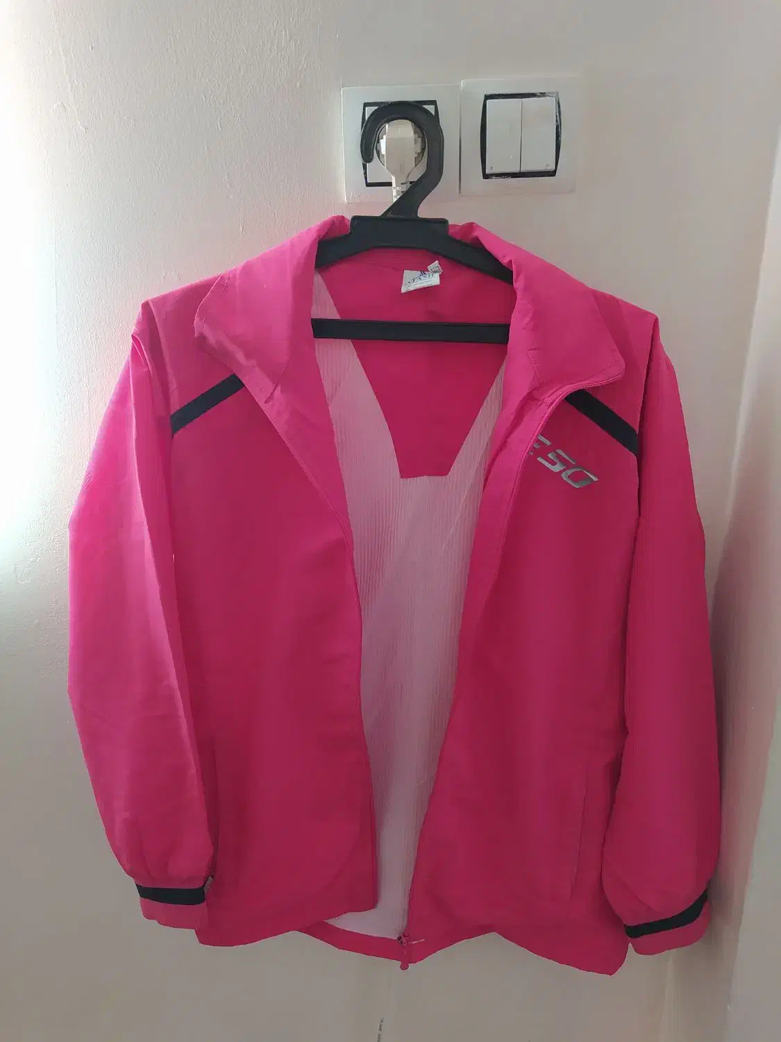 ست ورزشی|لباس|بروجرد, |دیوار