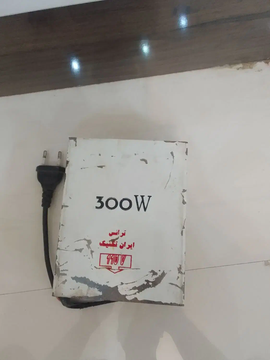 ترانس ۳۰۰ وات جنس مس کار قدیم|ابزارآلات|مشهد, رضاشهر|دیوار
