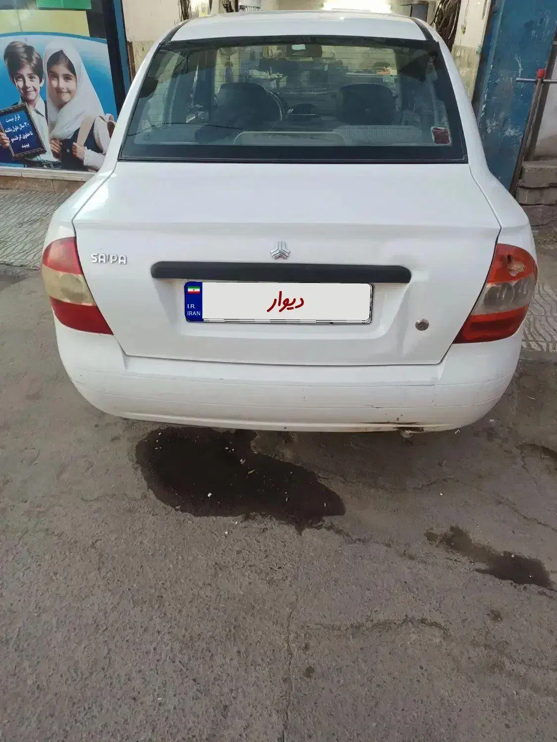 تیبا صندوقدار دوگانه 95|خودرو سواری و وانت|سبزوار, اسلام آباد|دیوار