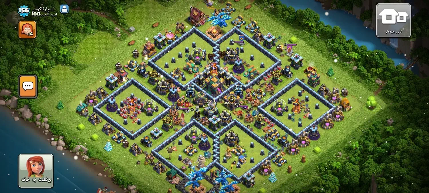 کلش اف کلنز و کلن|کنسول، بازی ویدئویی و آنلاین|سبزوار, قلعهنو دهزار|دیوار