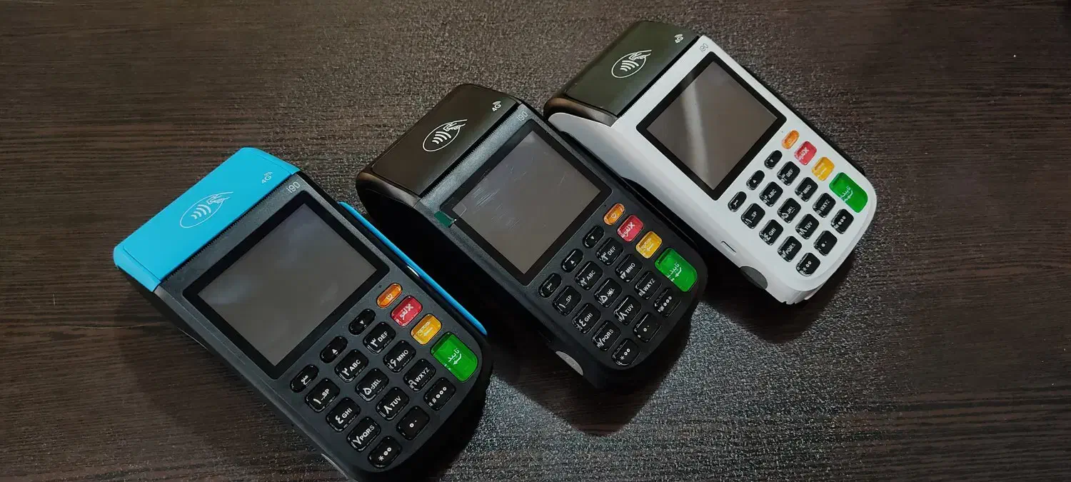 کارتخوان سیار سراسر استان پوز|فروشگاه و مغازه|بوشهر, |دیوار