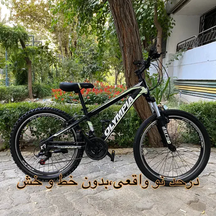 دوچرخه24فول آلومینیومOLYMPIAدوماه کارکرد،نونو|دوچرخه، اسکیت، اسکوتر|تهران, اکباتان|دیوار
