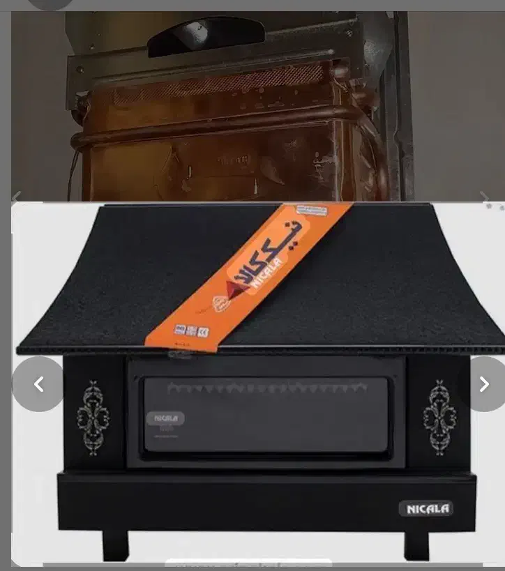 سرویس راه اندازی بخاری ابگرمکن شیرالات اجاق گاز|خدمات پیشه و مهارت|تهران, کرمان|دیوار