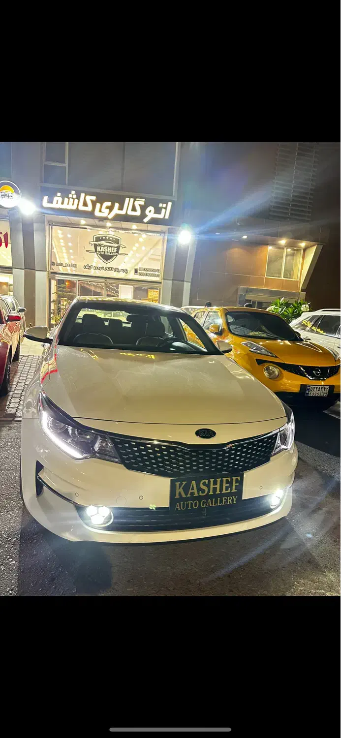 اپتیما تیپ ۳ فول مدل ۲۰۱۸|خودرو سواری و وانت|کیش, |دیوار