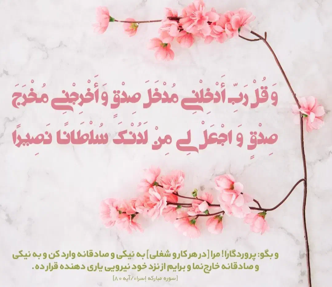 مقداری کارت بانکی گم کردم|اشیا|یاسوج, |دیوار