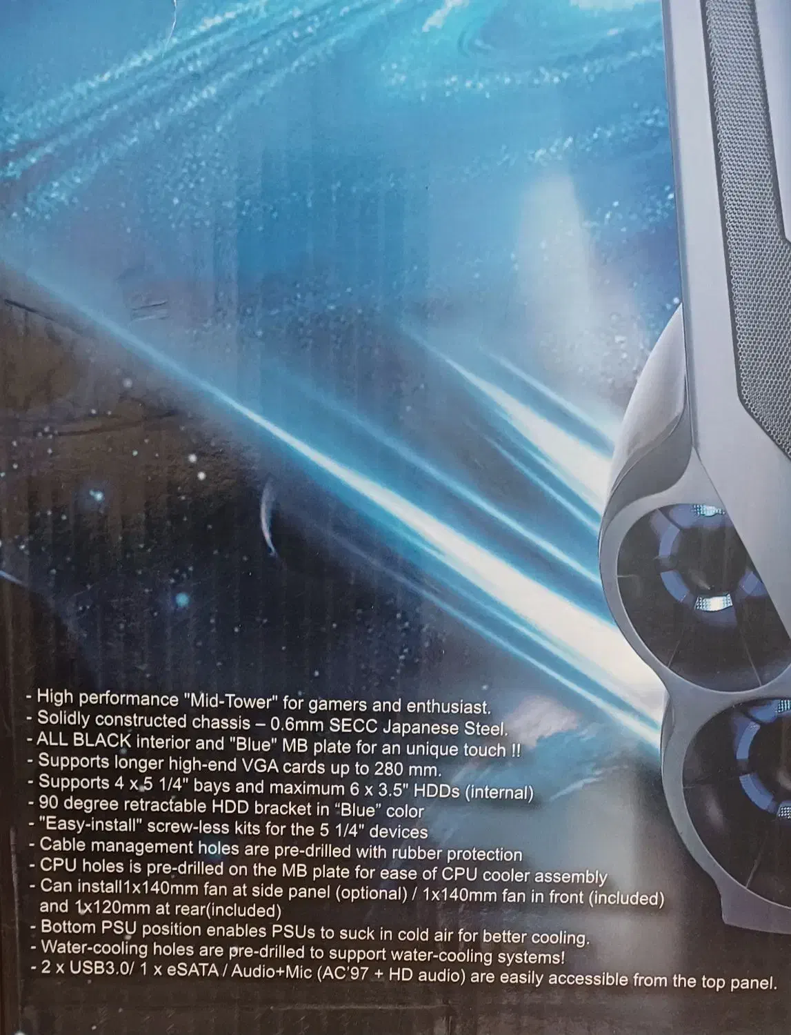 پوسته کیس|قطعات و لوازم جانبی رایانه|اصفهان, شاهد|دیوار