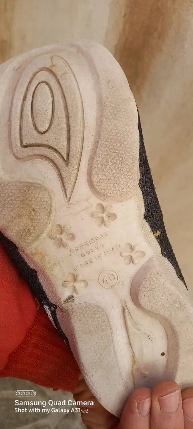 دمپایی زندان بافت|کیف، کفش، کمربند|اردبیل, |دیوار