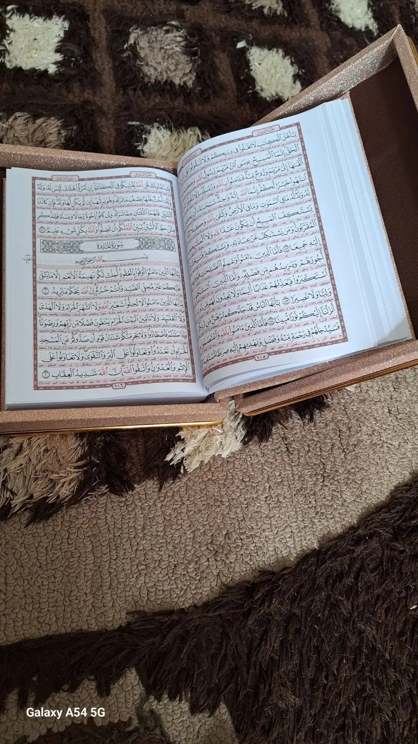 قرآن عروس|کتاب و مجله مذهبی|کرمانشاه, |دیوار