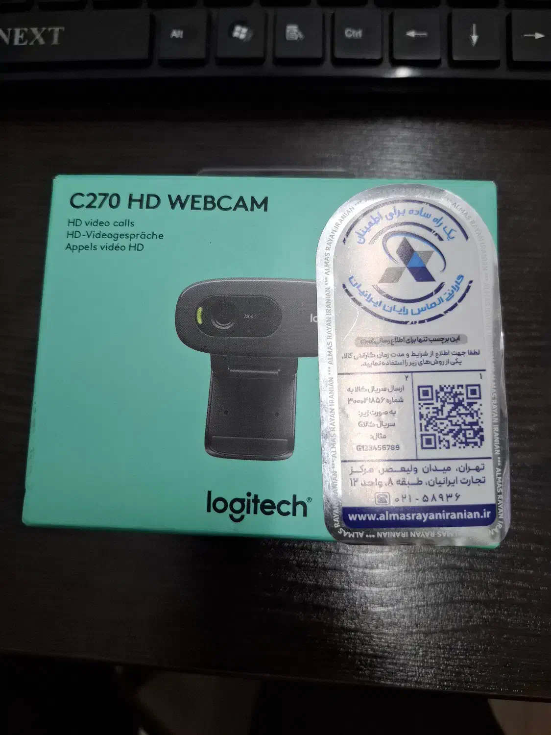وبکم c270 hd لاجیتک نو|قطعات و لوازم جانبی رایانه|همدان, |دیوار