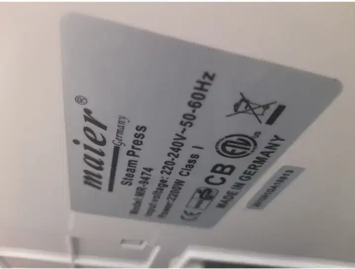 اتو پرسی سایز بزرگ مارک مایر آلمان|اتو و لوازم اتو|زنجان, |دیوار