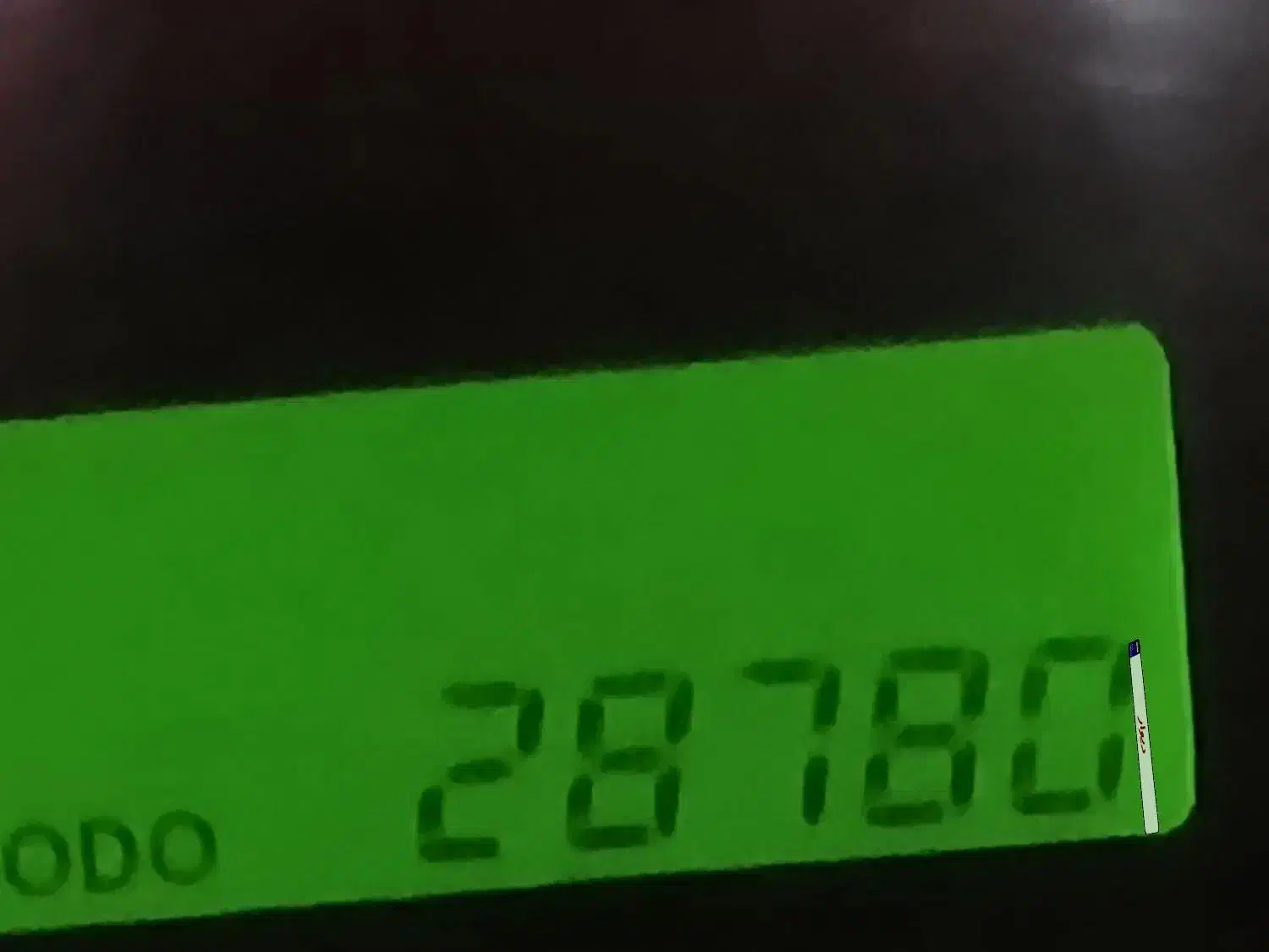 نیسان|خودرو سواری و وانت|بمانی, |دیوار