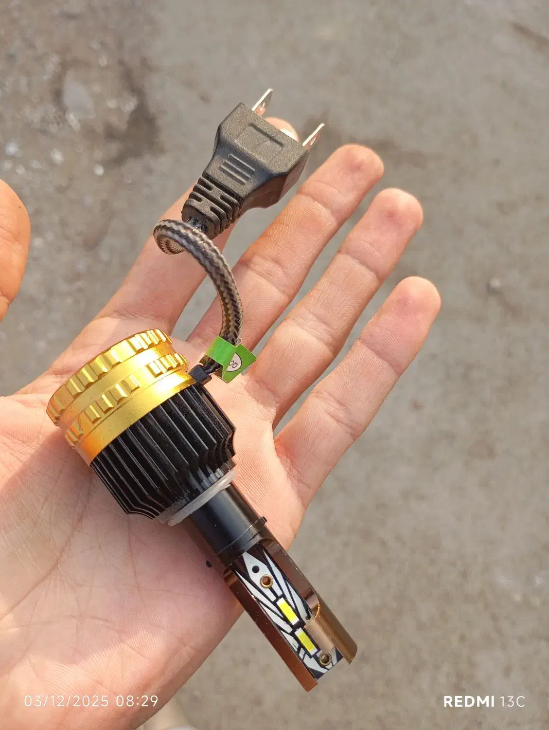 هدلایت|سیستم صوتی خانگی|ورامین, ورامین|دیوار