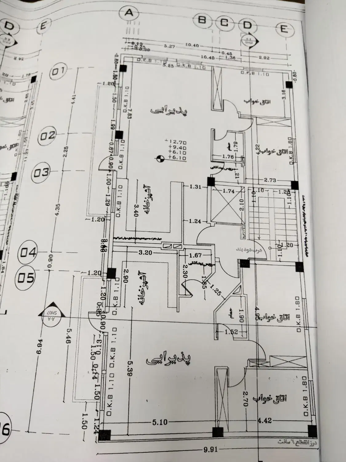 فروش زمین با نقشه پروانه 10واحد قاسمیه|فروش زمین و ملک کلنگی|اردبیل, |دیوار
