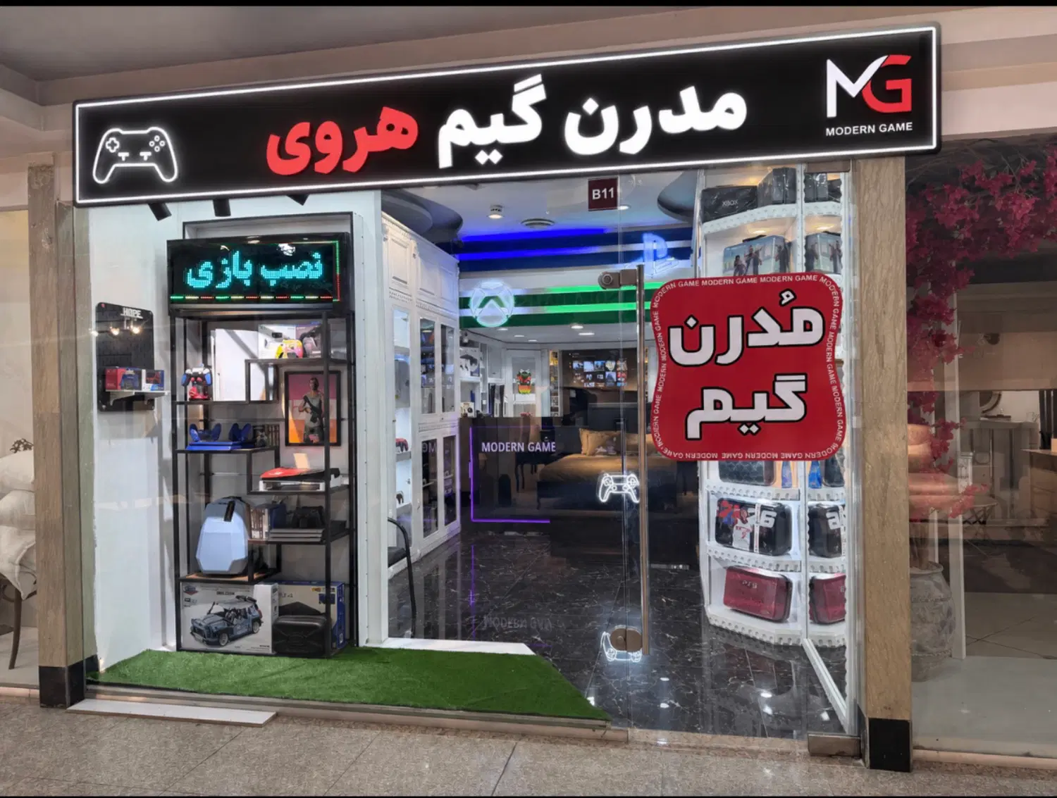 Account بازی های قابلنصب PS5 XBOXفوری 4ساعت کپیخور|کنسول، بازی ویدئویی و آنلاین|تهران, هروی|دیوار
