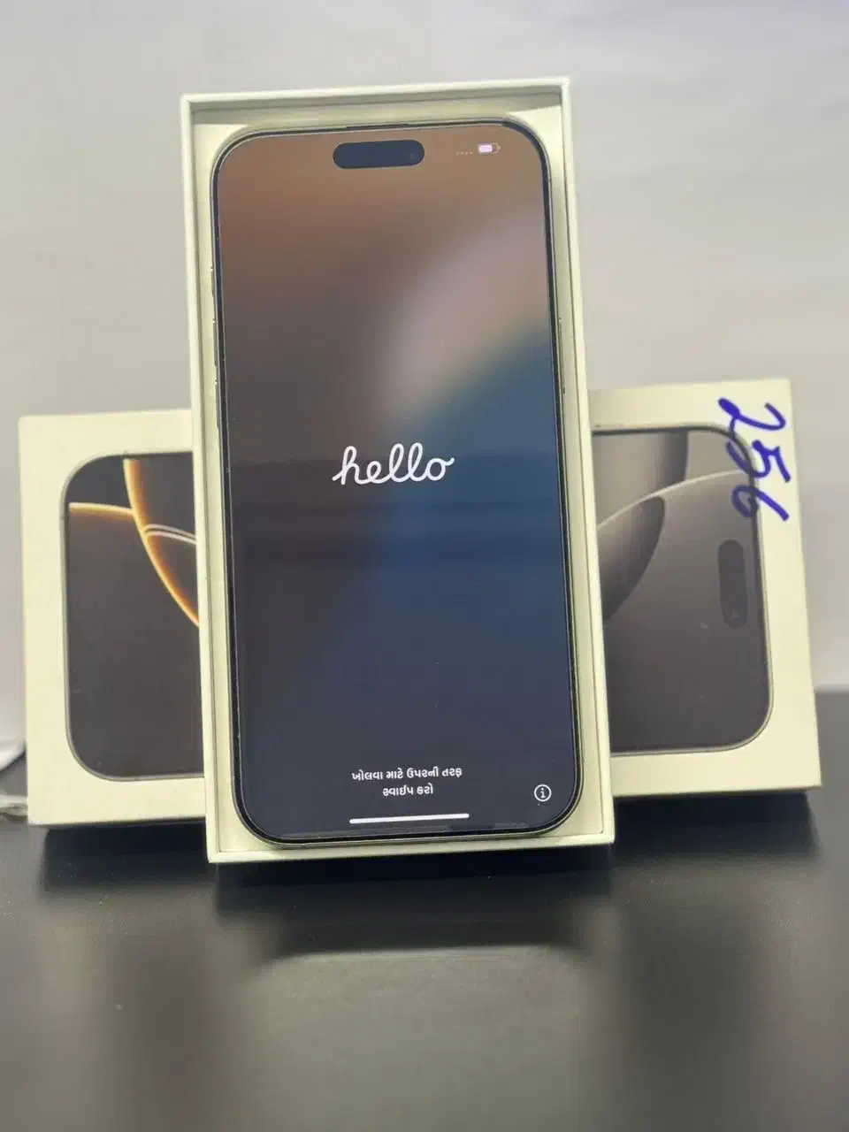 ۱۶ پرو مکس ۲۵۶|موبایل|تهران, تهرانپارس جنوبی|دیوار