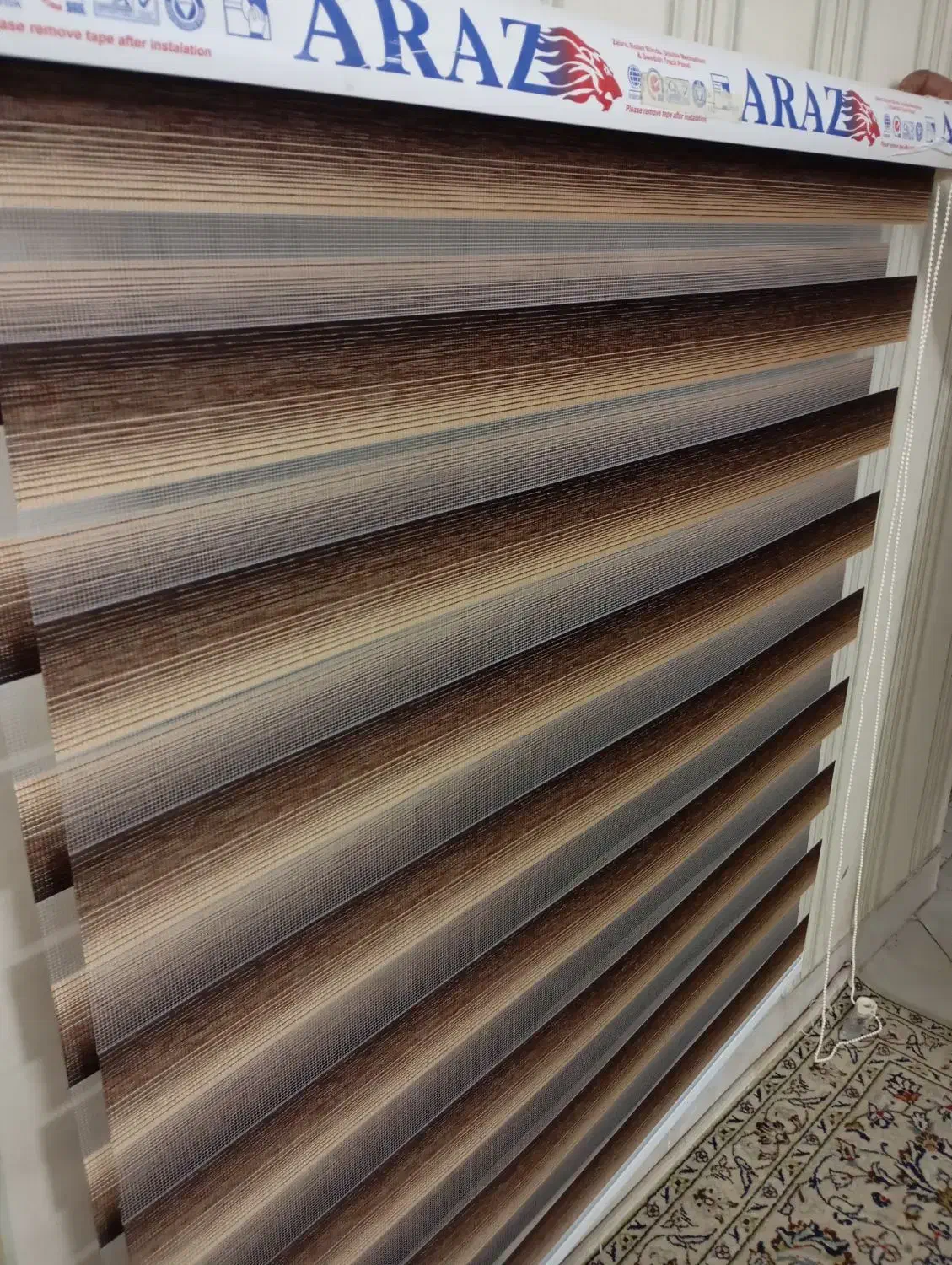 پرده زبرا|پرده، رانر، رومیزی|ری, شهادت|دیوار