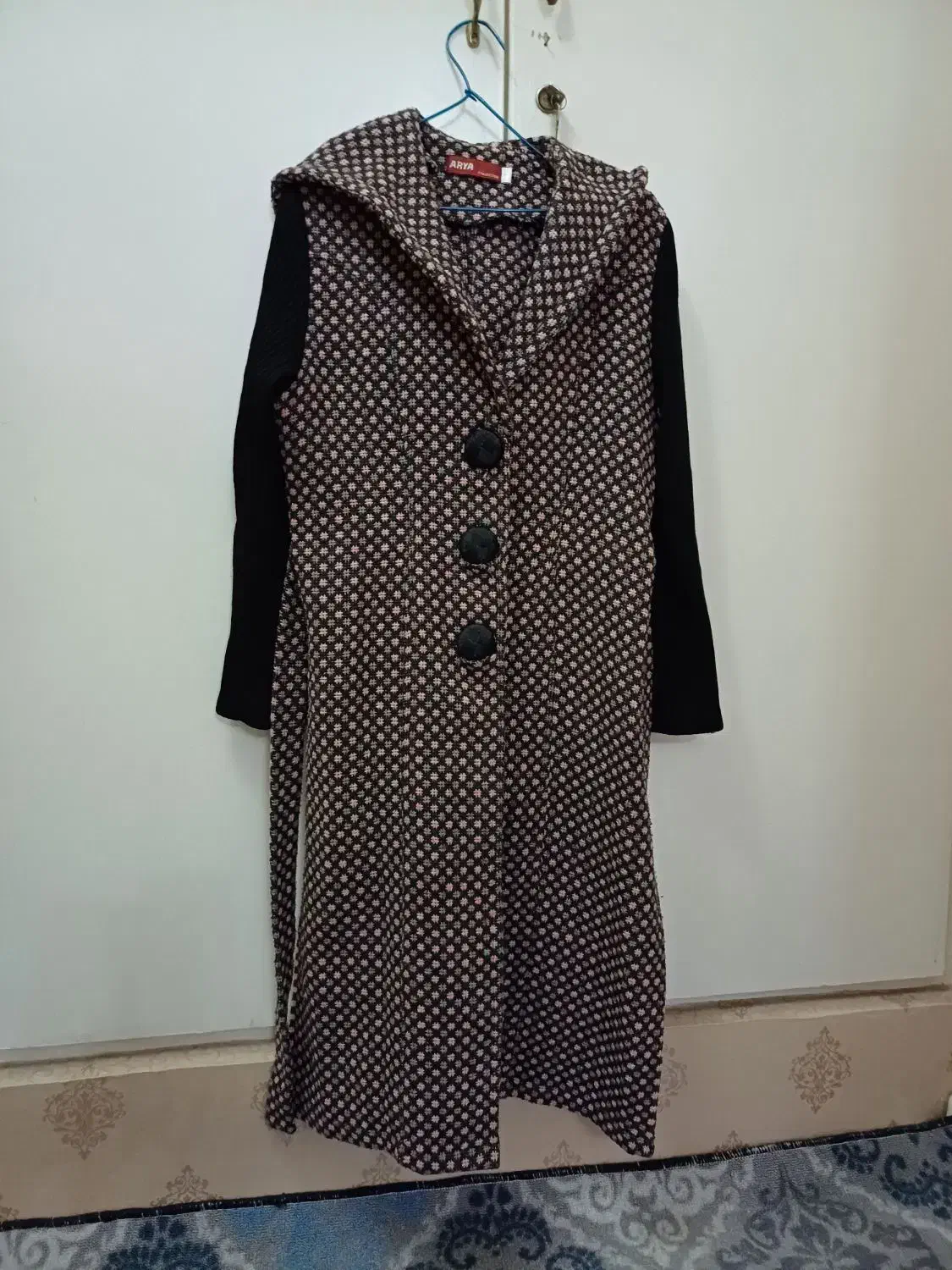 پالتو|لباس|شهریار, دهشاد بالا|دیوار