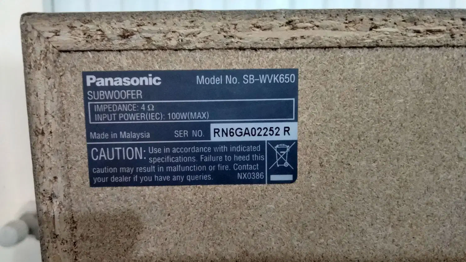 ساب سینما خانواده Panasonic|سیستم صوتی خانگی|تهران, خزانه|دیوار