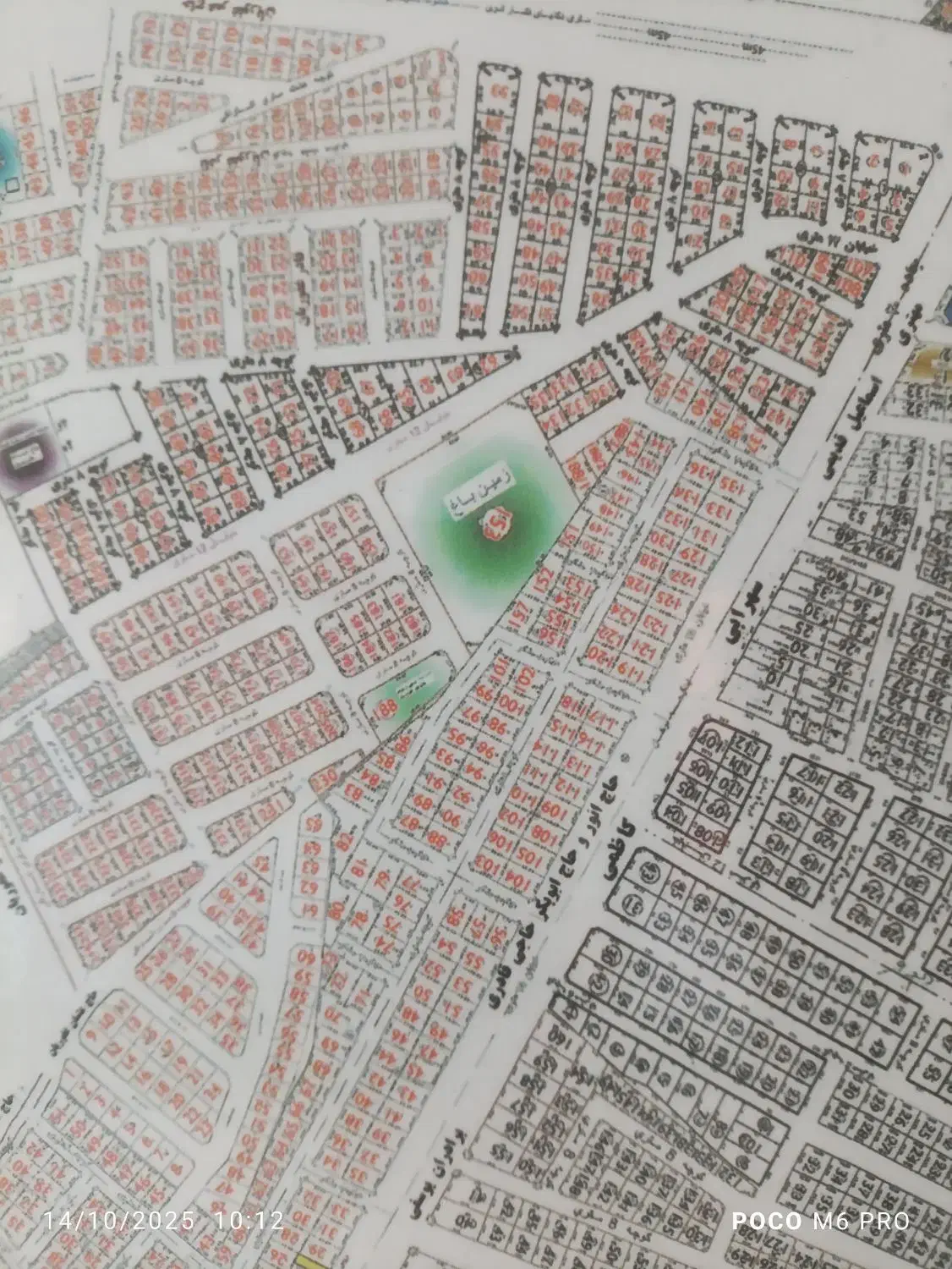 فروش زمین محدوده اینگیجه|فروش زمین و ملک کلنگی|بوکان, |دیوار