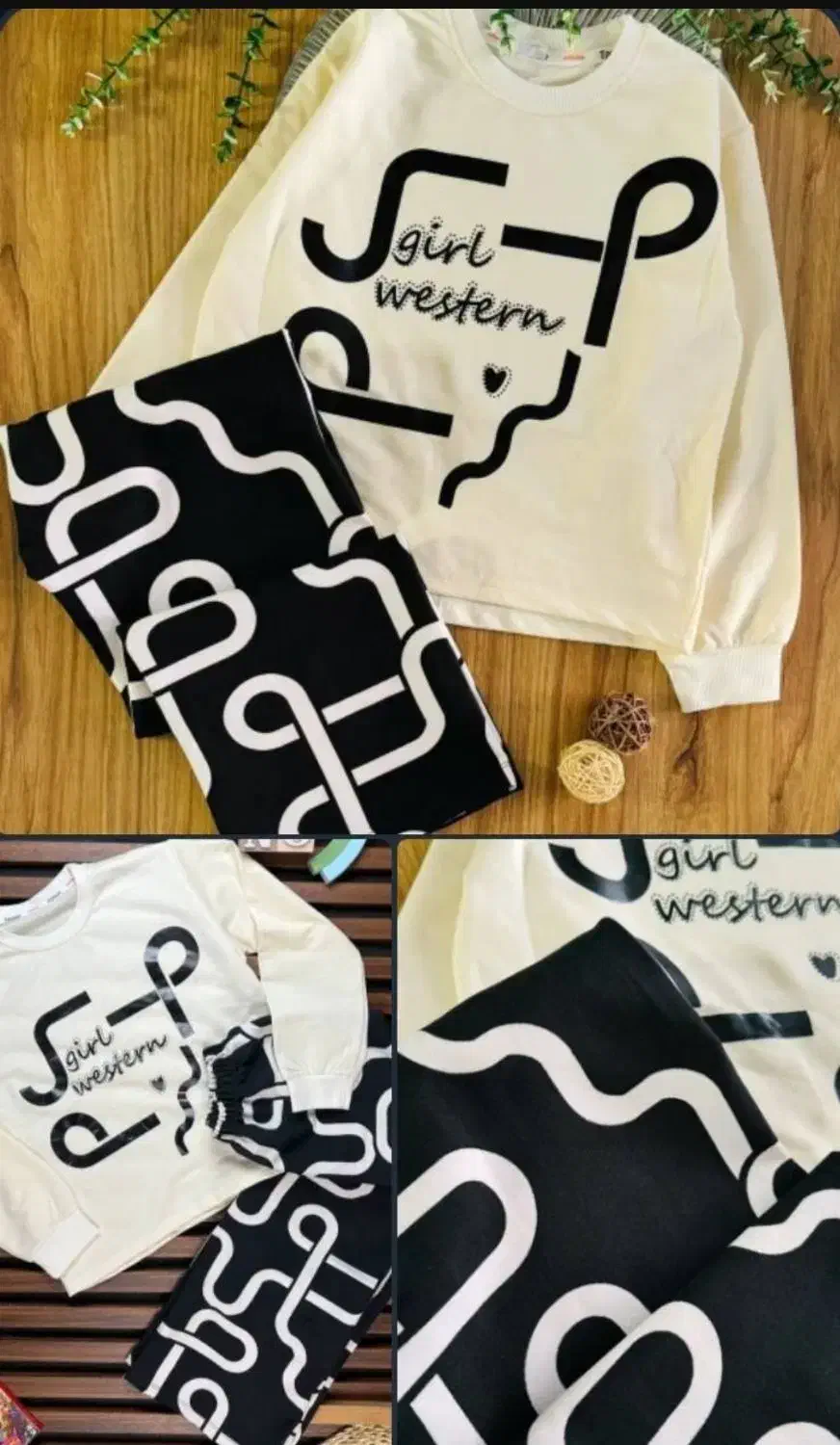 لباس|کفش و لباس بچه|شیراز, ارم|دیوار