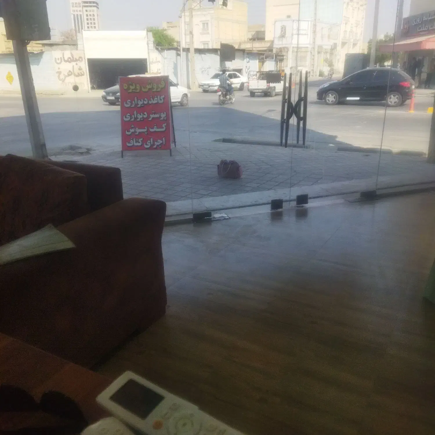 کیف مدرسه|کیف، کفش، کمربند|برازجان, |دیوار