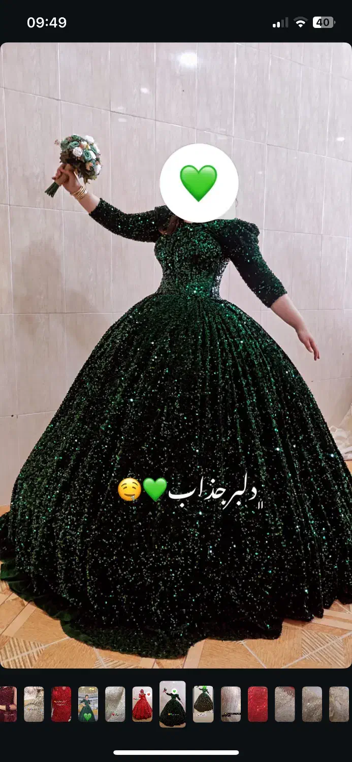 لباس مجلسی مخمل پولکی|لباس|آستارا, |دیوار