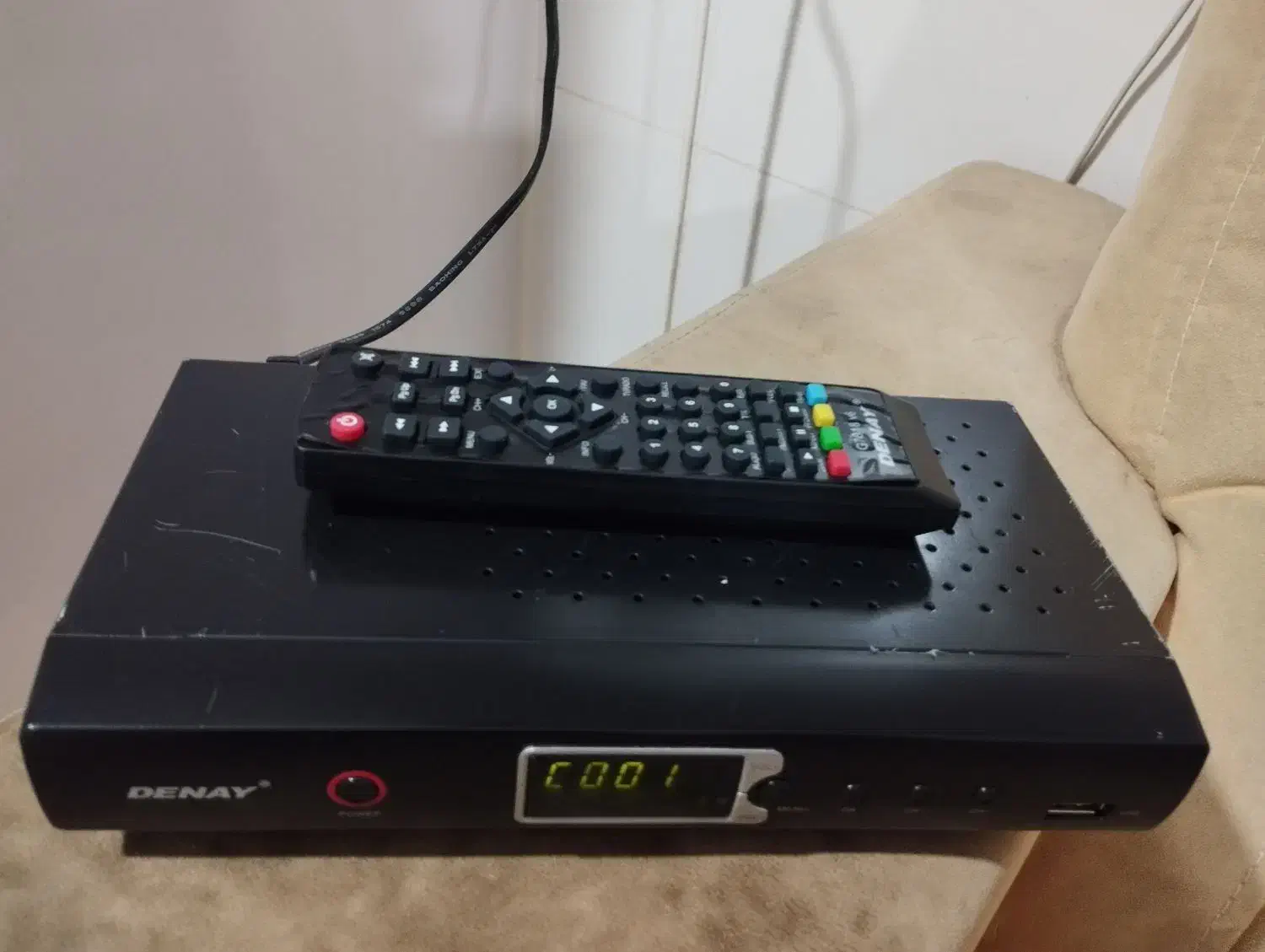 گیرنده دیجیتال دنای|صوتی و تصویری|نیشابور, کشتارگاه|دیوار