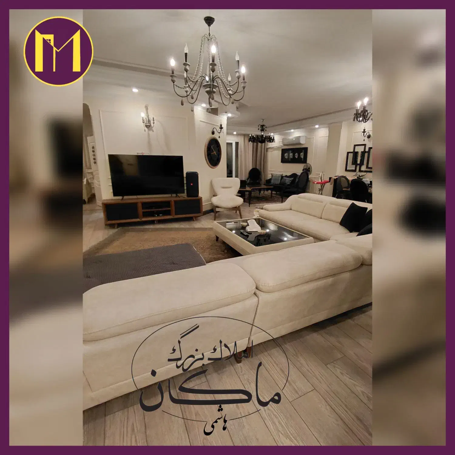 هروی / ۱۳۰ متر ۳ خواب / نوساز زیر قیمت