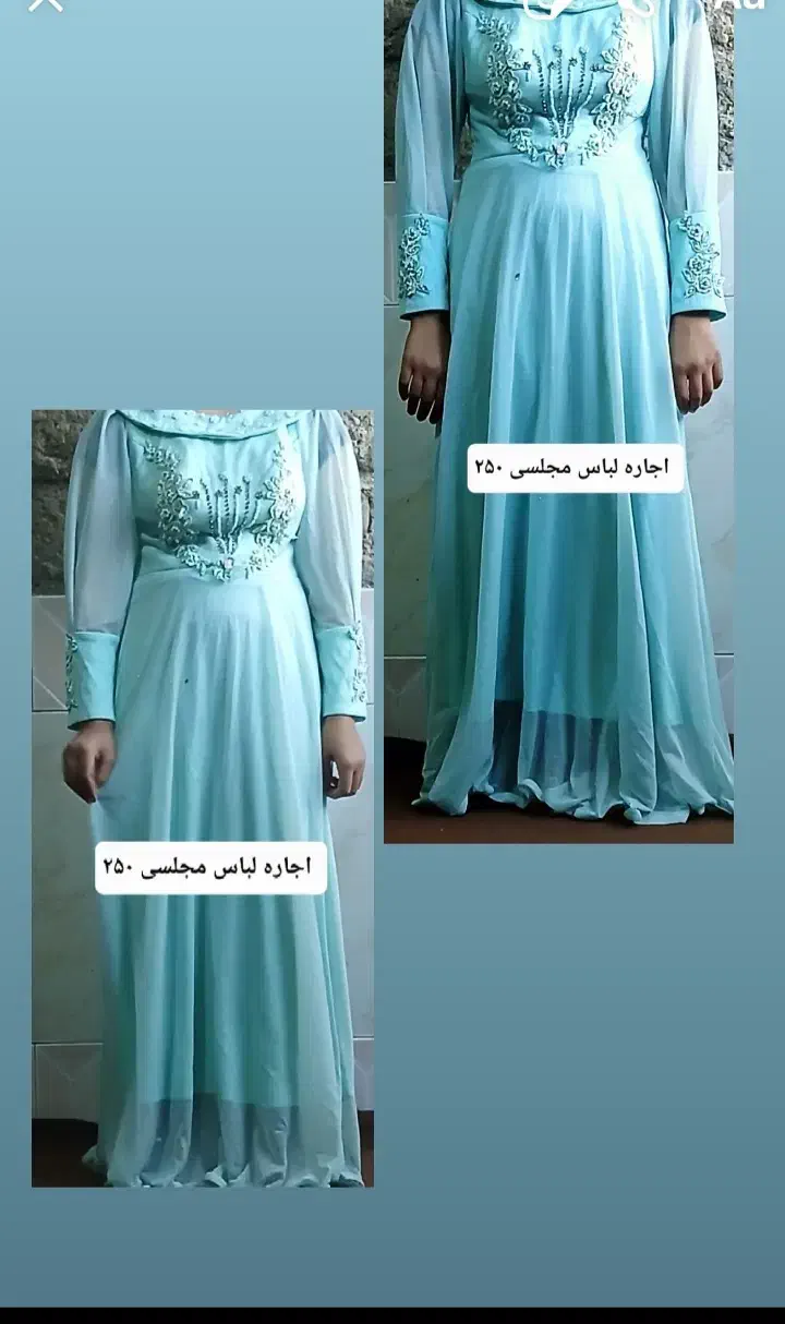 کت و شلوار|کفش و لباس بچه|زابل, |دیوار