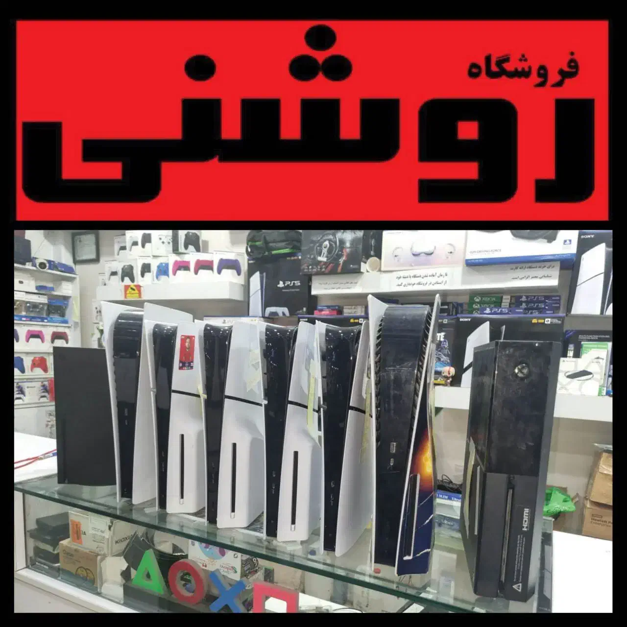 اسپیلیت فیکشن بازی Split Fiction PS5 نصب 2026|کنسول، بازی ویدئویی و آنلاین|تهران, نارمک|دیوار