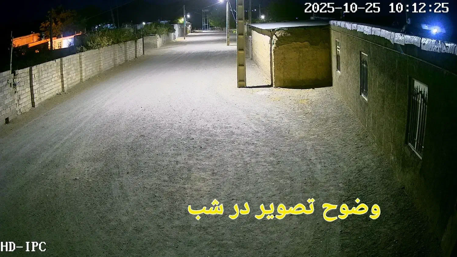 نصب دوربین مداربسته شبانه روزی تضمینی|دوربین مداربسته|ملایر, |دیوار