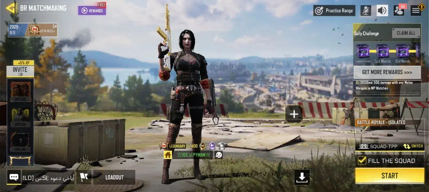 اکانت کالاف|کنسول، بازی ویدئویی و آنلاین|زابل, |دیوار