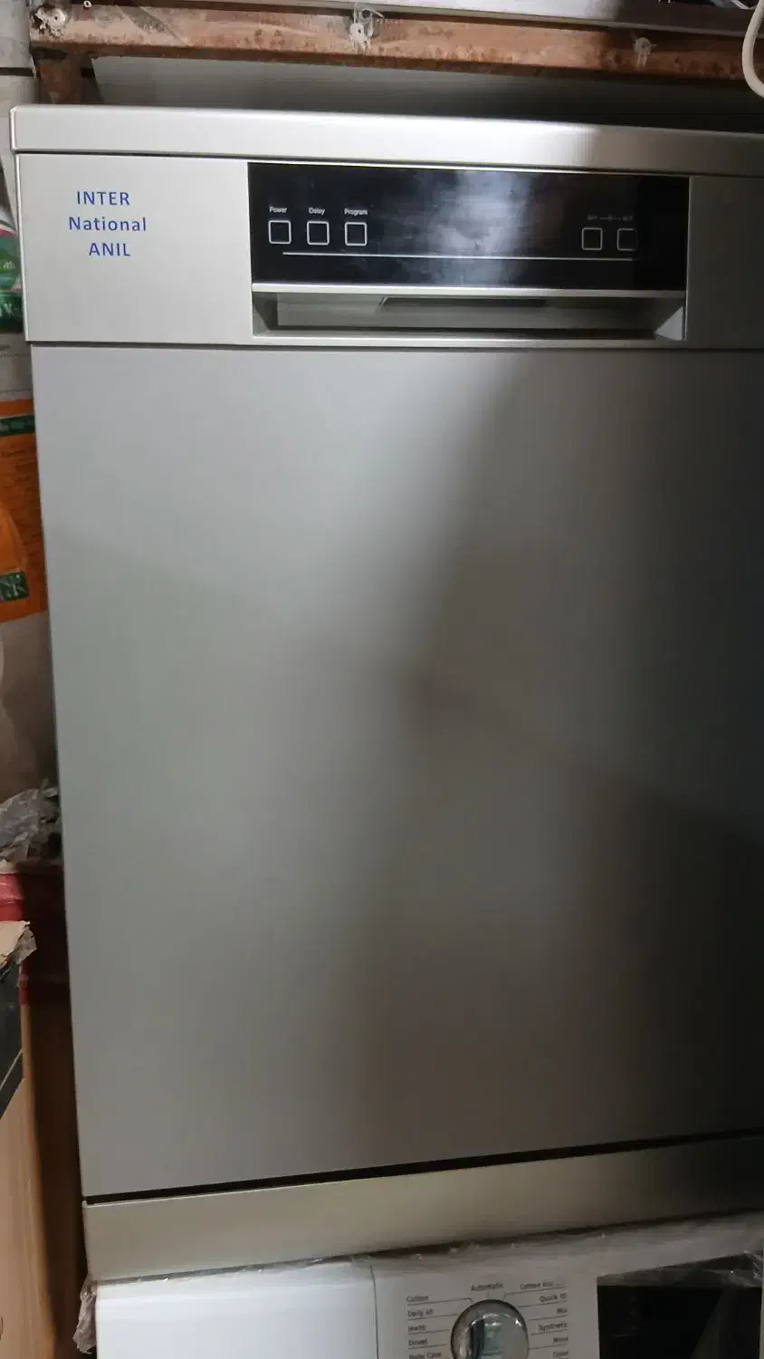 ظرفشویی|ماشین ظرفشویی|سبزوار, قلعه‌نو دهزار|دیوار