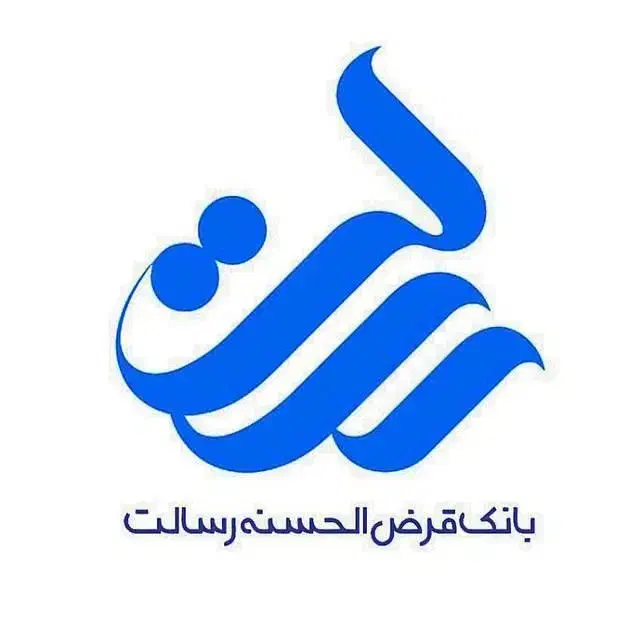 فروش امتیاز رسالت|خدمات مالی، حسابداری، بیمه|بم, |دیوار