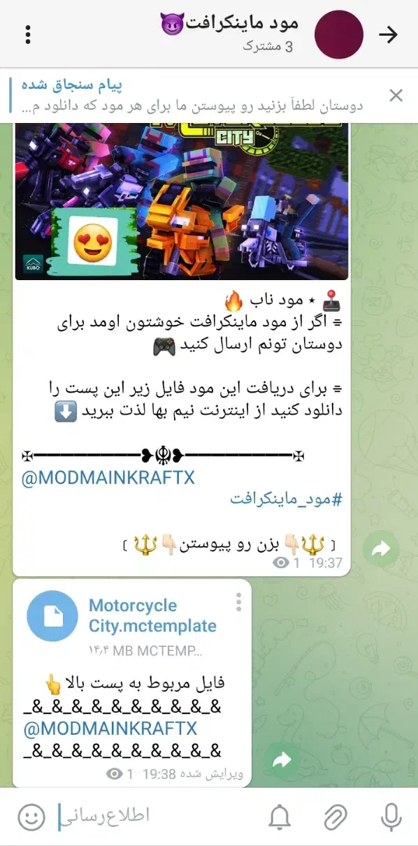 پول رایگان|کارت هدیه و تخفیف|فاضل آباد, |دیوار